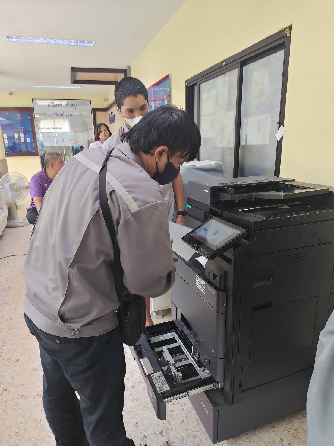 ภาพที่ 500