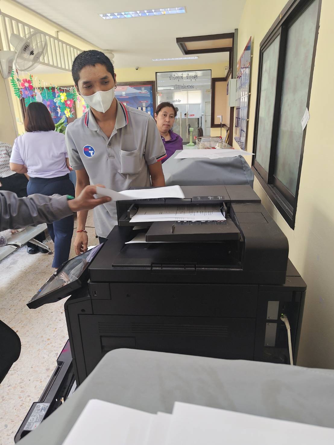 ภาพที่ 503