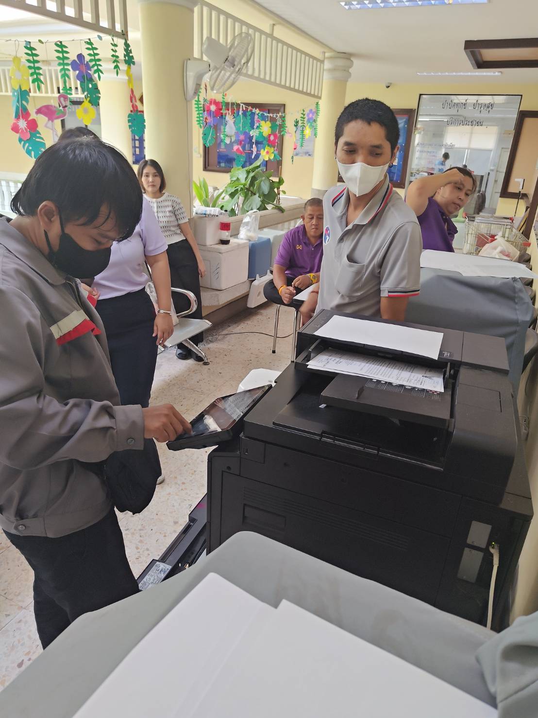 ภาพที่ 504